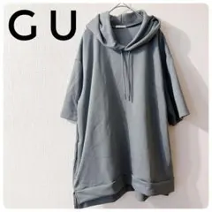 GU 半袖パーカーチュニック グレー ドロップショルダー ポケット ゆったりのサムネイル