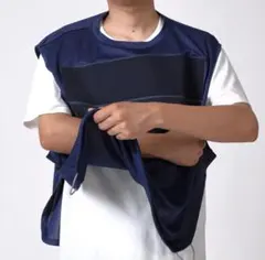 Item thumbnail for item eef02fa7-7167-4f1e-aee1-3230f7a1cf0a