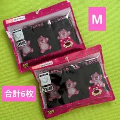 新品未使用　ロッツォ 　スタンダードショーツ　Mサイズ　3枚組✕2点セット
