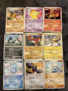 ポケモンカード　プロモ、DPレア等まとめ売り