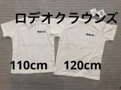 ロデオクラウンズ　キッズTシャツ