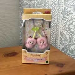 シルバニアファミリー さくらんぼ キーチェーン
