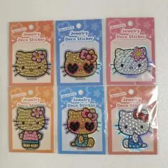 ジュエリーデコステッカー 日焼けキティ キティちゃん サンリオ シール