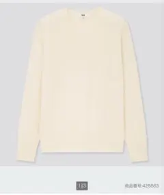 Item thumbnail for item cfe99654-9b51-484b-abdf-661090ca1496