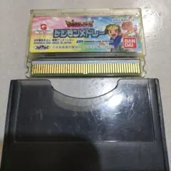 [ジャンク品]デジモンテイマーズ デジモンメドレー ワンダースワンカラーソフト
