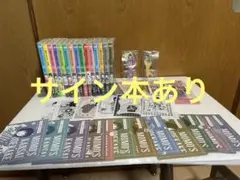 恋せよキモノ乙女 1-15巻セット /全巻セット/山崎零,コバヤシクミ