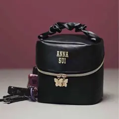 sweet11月号 付録 ANNA SUI 大容量バニティポーチ