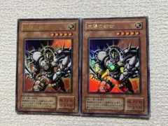 2026年最新】遊戯王 太陽の戦士の人気アイテム - メルカリ