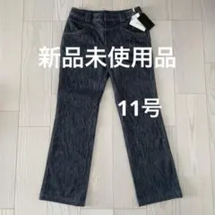 【新品】デニム風パンツ オシャレ　イエローステッチ11号　Lサイズ