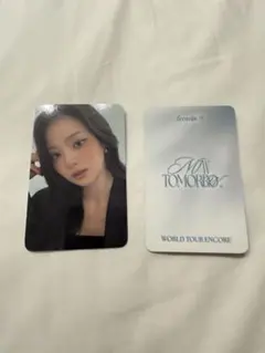 Item thumbnail for item 839c93bc-3a04-4350-a619-ad8c6d7f1958