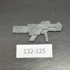 Item thumbnail for item 71bcb387-7d46-4435-aac7-559830db222f