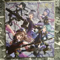 Item thumbnail for item c3011d41-6c79-488f-9efd-f9ef9cd4a4bd