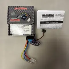 週末大特価‼️ SANWA BL-SIGMAのサムネイル