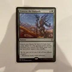 MTG Traverse the Outlands CLB R 258