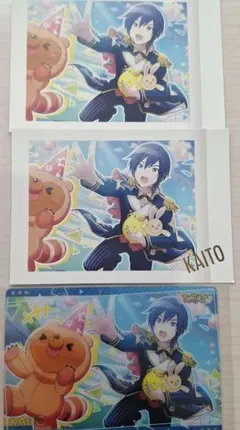 プロセカ　カード　KAITO