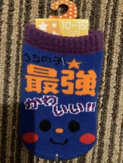 Item thumbnail for item 6f5b16ac-f32f-4b29-a889-095ffe6bcebf