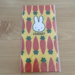 ミッフィー　miffy チケットホルダー CARROT
