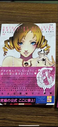 ミラクルジャンプ No.01 創刊号 ミラクルジャンプ No.01 創刊号 - メルカリ
