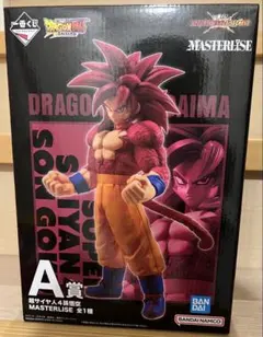 ドラゴンボール 一番くじ　MASTERLISE 超サイヤ人4 孫悟空　A賞