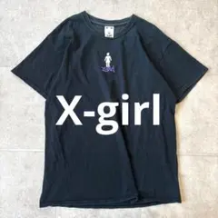 X-girl エックスガール ロゴプリント Tシャツ 半袖 綿100 L 紺のサムネイル