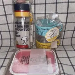 【新品】SNOOPY スヌーピー 弁当 水筒 コップ セット売り