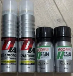 新品未使用　ダイヤモンドケミカル　３本セット KeePer技研 ダイヤモンドキーパー コーティング ケミカル 75ml KeePer