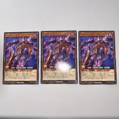 Item thumbnail for item 96a9ae52-ec9e-4d9e-acf4-94c1ca3b7e1b