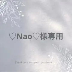 MICHIKO LONDON KOSHINO キッズ フォーマル 卒園式 入学式