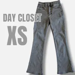 DAY CLOSET　フレアデニム　ブーツカット　ストレッチ　グレー　XS