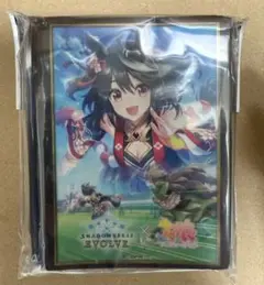 シャドウバース ウマ娘 『キタサンブラック』 未開封 スリーブ