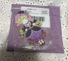 2026年最新】蜜璃 ハロウィンの人気アイテム - メルカリ