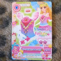 Aurora Fantasy ピンクビレットトップス