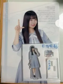 一番くじ アイドル