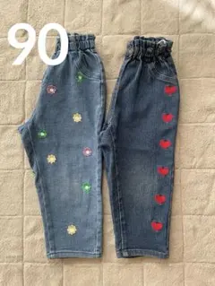 micorrid デニム ボトムス 2点セット 90 ミコリッド