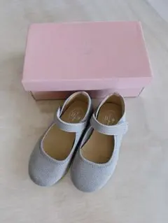 サンサカエプチ