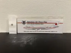 Item thumbnail for item cf6716c7-dca6-4bd8-96d7-f0c658f75d57