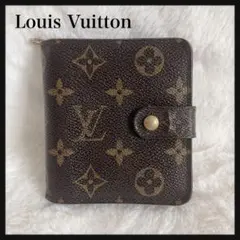 ホ*ん様 ルイヴィトン モノグラム コンパクトジップ　ラウンドファスナー 二つ折
