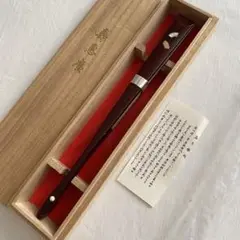 新品 創美苑 SOUBIEN 赤茶 扇子 未使用 末広 螺鈿細工 礼装用