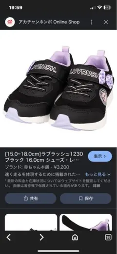 Item thumbnail for item 107a7f28-8001-4b9b-9ebb-5f443ef83c40