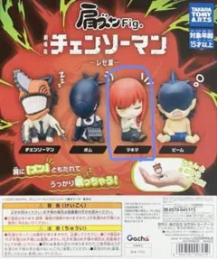 【売りつくし❗️】チェンソーマン 劇場版 レゼ編 キャラクター商品セット