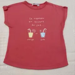 Tシャツ 110cm コーラルレッドのサムネイル