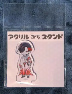 2025年最新】大穢の人気アイテム - メルカリ