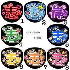 2026年最新】もTAGRIGHTの人気アイテム - メルカリ
