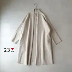 23区 コンプレストパイルコーディガン ベージュ系 32サイズ