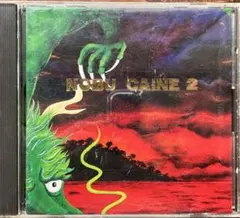 NOBU CAINE 2 CD