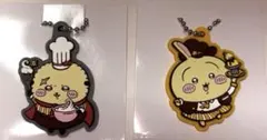 ココス　ちいかわ　ラバーキーホルダー　ラッコ うさぎ2個セット