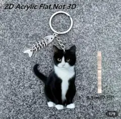 猫 キーホルダー