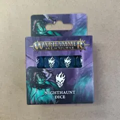 e*y様 WARHAMMER IDONETH DEEPKIN DICE 二箱 - メルカリ