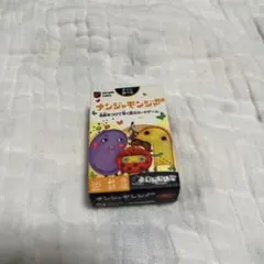 カードゲーム2点セット