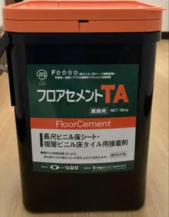 アクリル糊 15kg 床用接着剤 - メルカリ